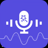 语音变声助手app
