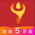 逍遥油app