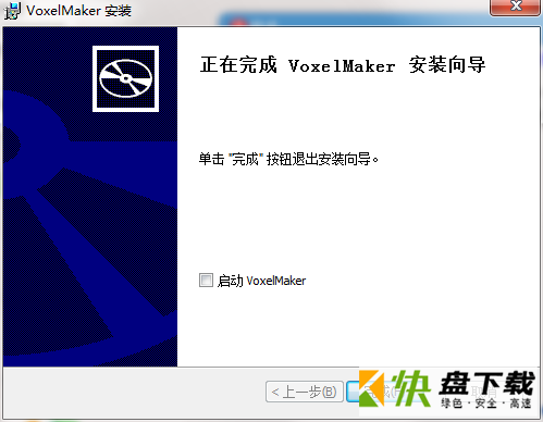 VoxelMaker