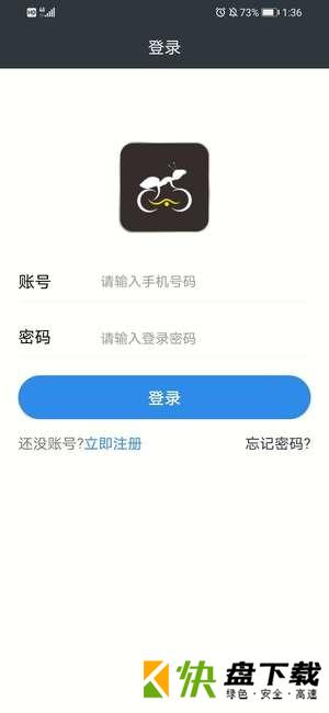 蚂蚁点吧app