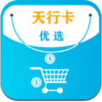 安卓版天行卡优选APP v1.0.1