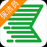 安卓版快洁帮专员APP v2.2.9