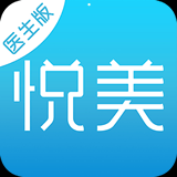 安卓版悦美医生版APP v2.6.1