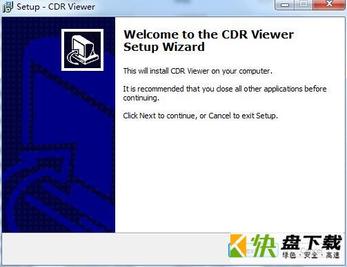 CDR Viewer(cdr文件查看软件) v3.2最新版