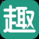 趣批发手机APP下载 v3.2.2