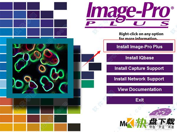 image pro plus