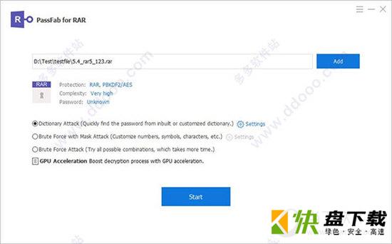 PassFab 压缩文件解密工具  v9.3.3官方版