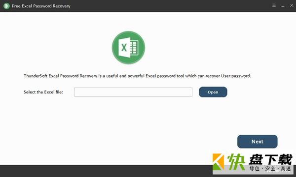 Free Excel Password Recovery下载