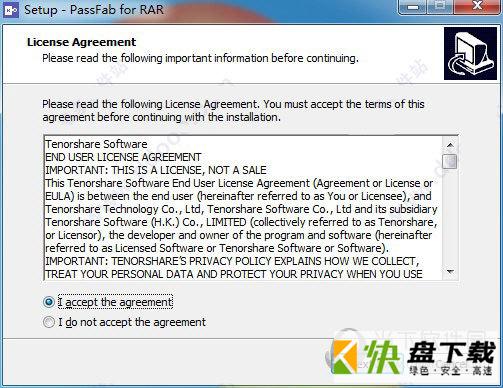 PassFab for RAR下载，解压，压缩