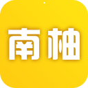 安卓版南柚APP v1.1.0