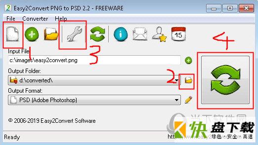 Easy2Convert PNG to PSD图像处理软件 v2.2 电脑版