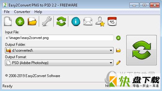 Easy2Convert PNG to PSD下载