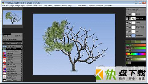2D树木生成工具Tree Studio下载 1.13 官方版