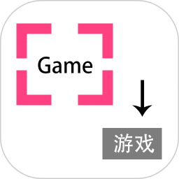 安卓版游戏翻译助手APP v3.9.3.0