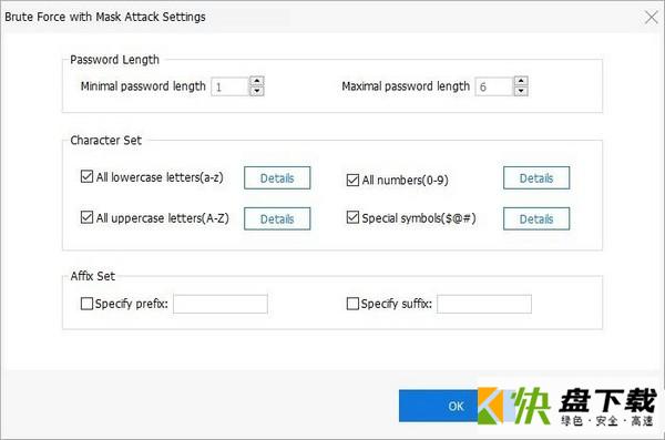 PassFab for RAR下载，解压，压缩