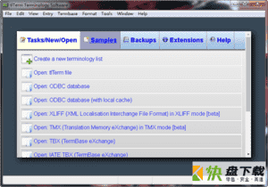 TLex Suite下载