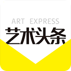 艺术头条app