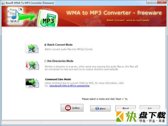 Boxoft WMA to MP3 Converter下载