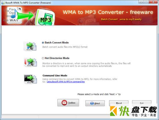 Boxoft WMA to MP3 Converter下载