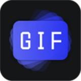 一键GIF app