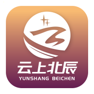 安卓版云上北辰APP v1.0.5