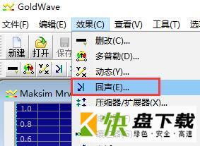 Gold Wave下载