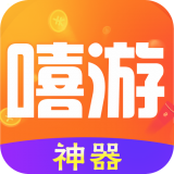 安卓版嘻游宝APP v1.3.0