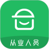 安卓版安心筑管理APP v2.0.1