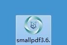 Smallpdf转换器破解版