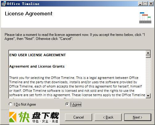 Office Timeline下载