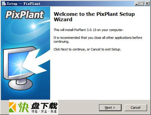pixplant 3.0.8下载V3.0.11汉化版