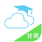 甘肃和校园app