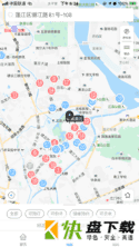 安卓版江门停车APP v2.0.1