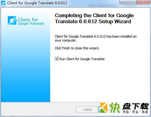 Google Translate Desktop