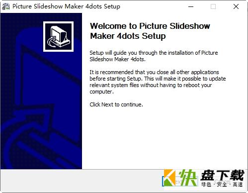 EXE Slideshow Maker 4dots(EXE幻灯片制作工具)下载 v1.5官方版