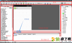 E4A下载