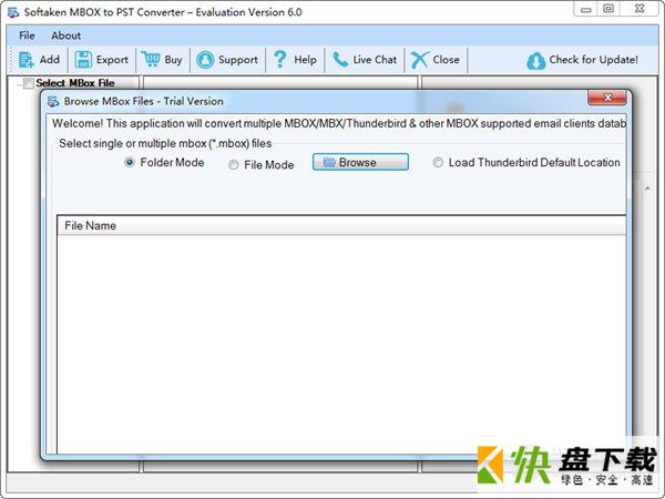 Softaken MBOX to PST Converter下载 v6.0官方版