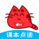 安卓版小学英语同步点读APP v1.2