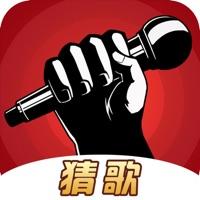 我为歌狂手机APP下载 v5.20