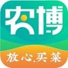 网上农博app