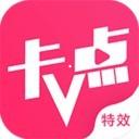 卡点特效视频剪辑手机APP下载 v3.5.0