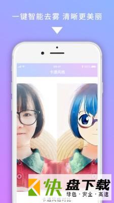 图修app