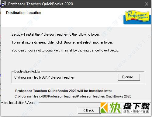 QuickBooks下载