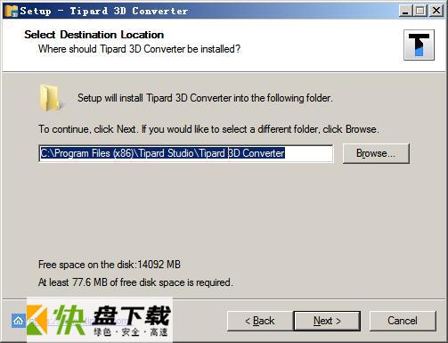 Tipard 3D Converter