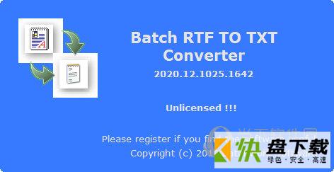 Batch RTF to TXT Converter 2020.12.1025 最新版