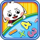 哆哆数学app