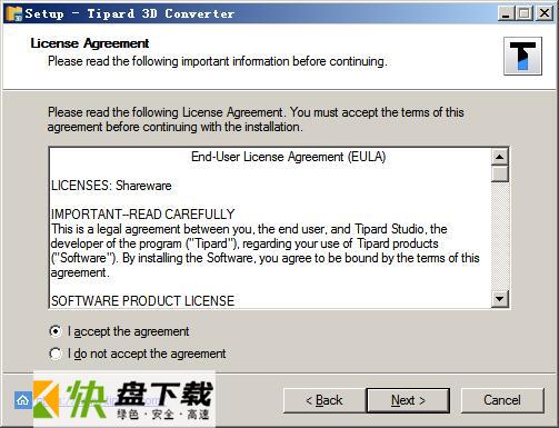 Tipard 3D Converter下载