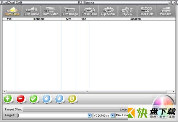 RZ Free DVD Burner下载