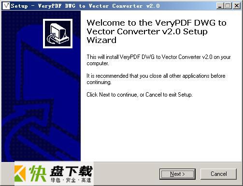 VeryPDF DWG to Vector Converter(Cad图纸转换器)下载 2.0 官方版