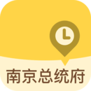 南京总统府app